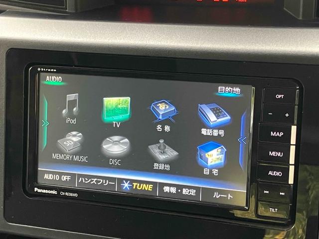 ルーミー Ｘ　Ｓ　ドライブレコーダー　ＥＴＣ　ナビ　ＴＶ　両側スライド・片側電動　クリアランスソナー　衝突被害軽減システム　オートマチックハイビーム　オートライト　スマートキー　アイドリングストップ　電動格納ミラー（35枚目）