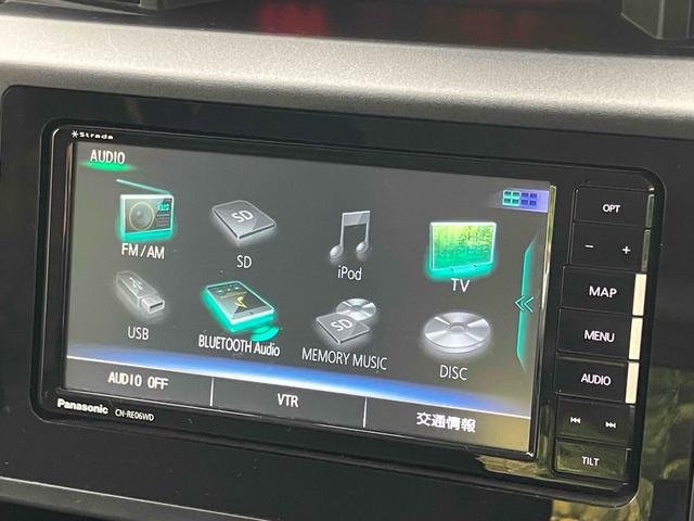 ルーミー Ｘ　Ｓ　ドライブレコーダー　ＥＴＣ　ナビ　ＴＶ　両側スライド・片側電動　クリアランスソナー　衝突被害軽減システム　オートマチックハイビーム　オートライト　スマートキー　アイドリングストップ　電動格納ミラー（36枚目）