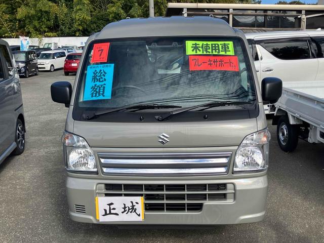 スーパーキャリイ 　４ＷＤ　届け出済み未使用車　軽トラック　ＡＴ　衝突被害軽減システム　クリアランスソナー　レーンアシスト　アイドリングストップ　オートライト　ＥＳＣ　エアコン　パワーステアリング　パワーウィンドウ（2枚目）