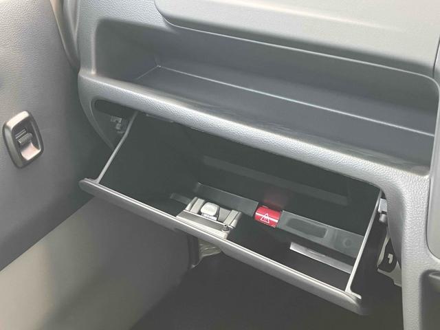 スーパーキャリイ 　４ＷＤ　届け出済み未使用車　軽トラック　ＡＴ　衝突被害軽減システム　クリアランスソナー　レーンアシスト　アイドリングストップ　オートライト　ＥＳＣ　エアコン　パワーステアリング　パワーウィンドウ（38枚目）