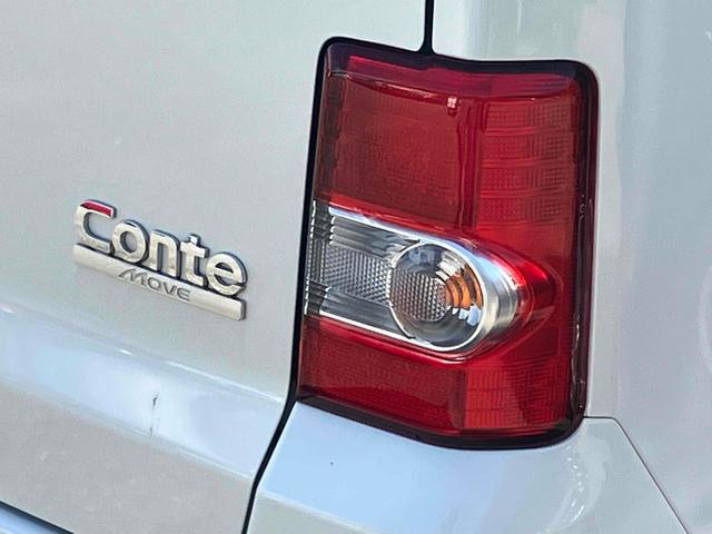 ムーヴコンテ Ｌ　キーレスエントリー　アイドリングストップ　電動格納ミラー　ベンチシート　ＣＶＴ　盗難防止システム　ＡＢＳ　ＣＤ　アルミホイール　衝突安全ボディ　エアコン　パワーステアリング　パワーウィンドウ（14枚目）