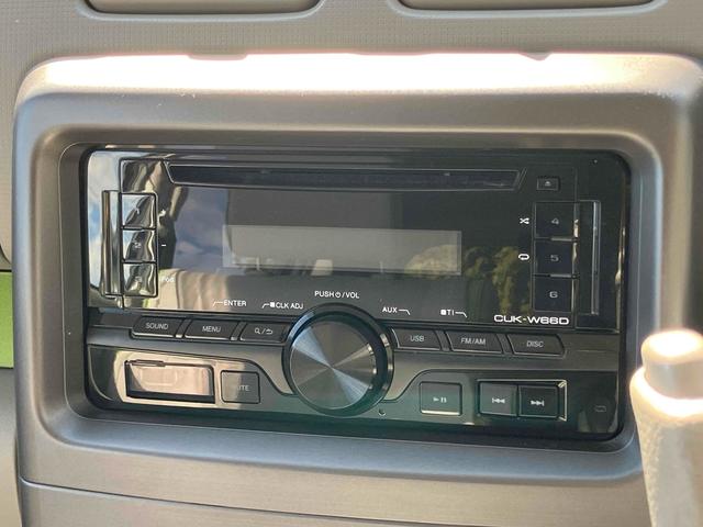 ムーヴコンテ Ｌ　キーレスエントリー　アイドリングストップ　電動格納ミラー　ベンチシート　ＣＶＴ　盗難防止システム　ＡＢＳ　ＣＤ　アルミホイール　衝突安全ボディ　エアコン　パワーステアリング　パワーウィンドウ（35枚目）