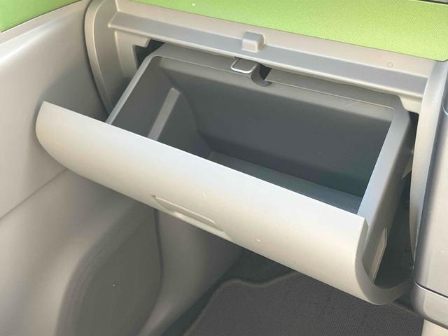 ムーヴコンテ Ｌ　キーレスエントリー　アイドリングストップ　電動格納ミラー　ベンチシート　ＣＶＴ　盗難防止システム　ＡＢＳ　ＣＤ　アルミホイール　衝突安全ボディ　エアコン　パワーステアリング　パワーウィンドウ（41枚目）