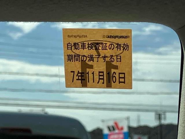 ムーヴコンテ Ｌ　キーレスエントリー　アイドリングストップ　電動格納ミラー　ベンチシート　ＣＶＴ　盗難防止システム　ＡＢＳ　ＣＤ　アルミホイール　衝突安全ボディ　エアコン　パワーステアリング　パワーウィンドウ（43枚目）