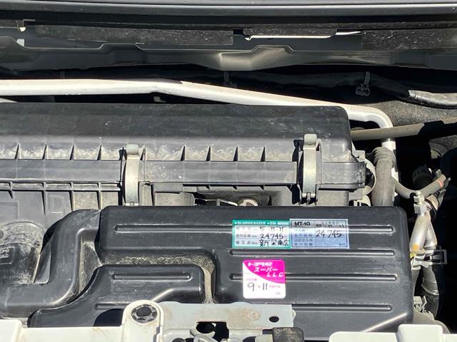 ムーヴコンテ Ｌ　キーレスエントリー　アイドリングストップ　電動格納ミラー　ベンチシート　ＣＶＴ　盗難防止システム　ＡＢＳ　ＣＤ　アルミホイール　衝突安全ボディ　エアコン　パワーステアリング　パワーウィンドウ（44枚目）