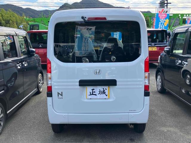 お車の知識がなくても大丈夫です！皆様のご来店をスタッフ一同、心よりお待ちしております。