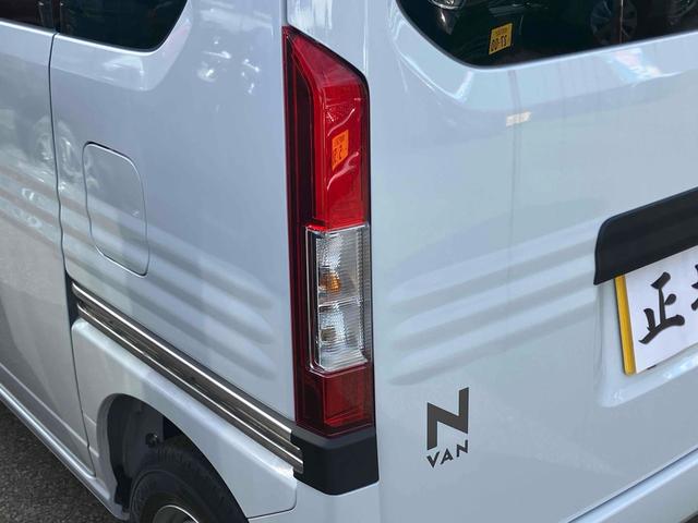 この度は当店のお車をご覧になっていただき、誠にありがとうございます。じっくり現車確認して頂けるよう、ご準備を致します！