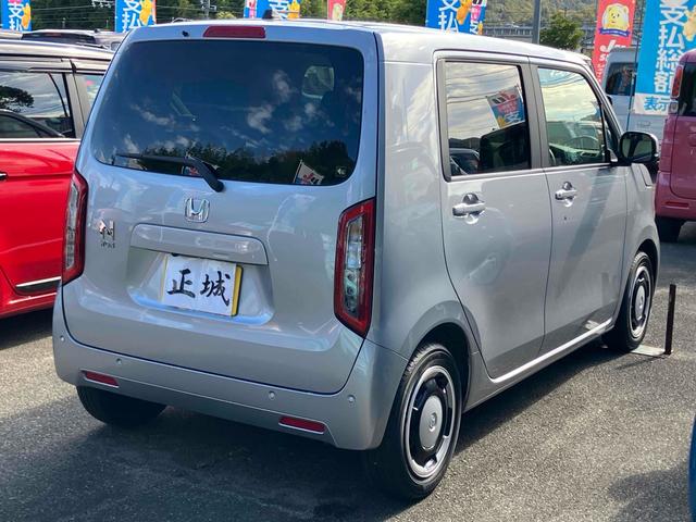 Ｎ－ＷＧＮ Ｌ　ドライブレコーダー　バックカメラ　クリアランスソナー　オートクルーズコントロール　レーンアシスト　衝突被害軽減システム　オートライト　スマートキー　アイドリングストップ　電動格納ミラー　シートヒーター（4枚目）