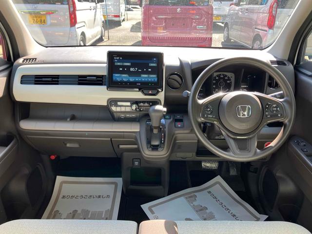 Ｎ－ＷＧＮ Ｌ　ドライブレコーダー　バックカメラ　クリアランスソナー　オートクルーズコントロール　レーンアシスト　衝突被害軽減システム　オートライト　スマートキー　アイドリングストップ　電動格納ミラー　シートヒーター（24枚目）