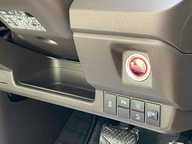 Ｎ－ＷＧＮ Ｌ　ドライブレコーダー　バックカメラ　クリアランスソナー　オートクルーズコントロール　レーンアシスト　衝突被害軽減システム　オートライト　スマートキー　アイドリングストップ　電動格納ミラー　シートヒーター（29枚目）