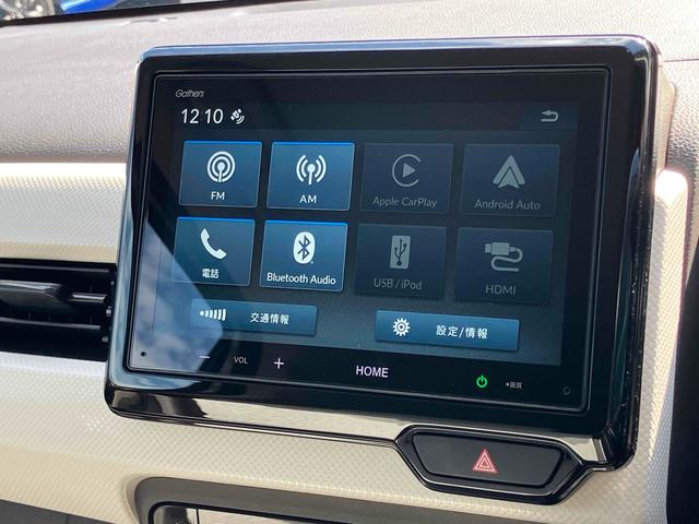 Ｎ－ＷＧＮ Ｌ　ドライブレコーダー　バックカメラ　クリアランスソナー　オートクルーズコントロール　レーンアシスト　衝突被害軽減システム　オートライト　スマートキー　アイドリングストップ　電動格納ミラー　シートヒーター（37枚目）