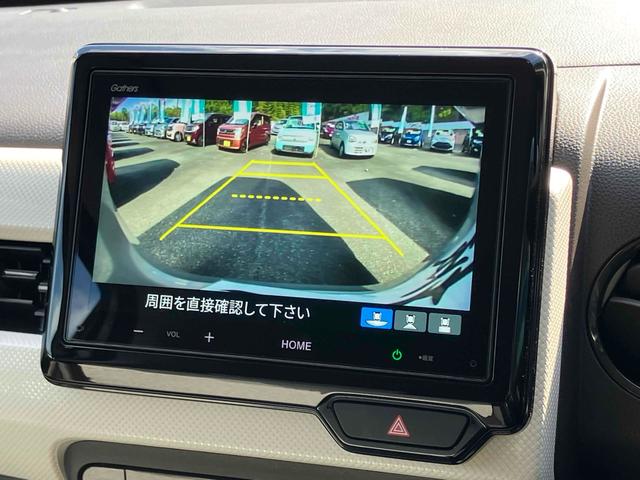 Ｎ－ＷＧＮ Ｌ　ドライブレコーダー　バックカメラ　クリアランスソナー　オートクルーズコントロール　レーンアシスト　衝突被害軽減システム　オートライト　スマートキー　アイドリングストップ　電動格納ミラー　シートヒーター（38枚目）