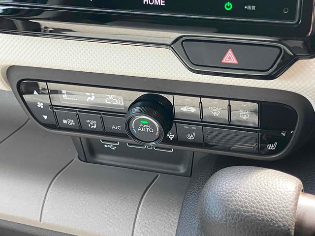 Ｎ－ＷＧＮ Ｌ　ドライブレコーダー　バックカメラ　クリアランスソナー　オートクルーズコントロール　レーンアシスト　衝突被害軽減システム　オートライト　スマートキー　アイドリングストップ　電動格納ミラー　シートヒーター（39枚目）