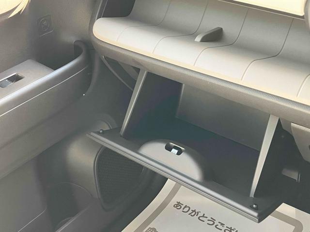 Ｎ－ＷＧＮ Ｌ　ドライブレコーダー　バックカメラ　クリアランスソナー　オートクルーズコントロール　レーンアシスト　衝突被害軽減システム　オートライト　スマートキー　アイドリングストップ　電動格納ミラー　シートヒーター（43枚目）