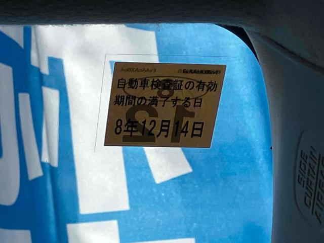Ｎ－ＷＧＮ Ｌ　ドライブレコーダー　バックカメラ　クリアランスソナー　オートクルーズコントロール　レーンアシスト　衝突被害軽減システム　オートライト　スマートキー　アイドリングストップ　電動格納ミラー　シートヒーター（45枚目）