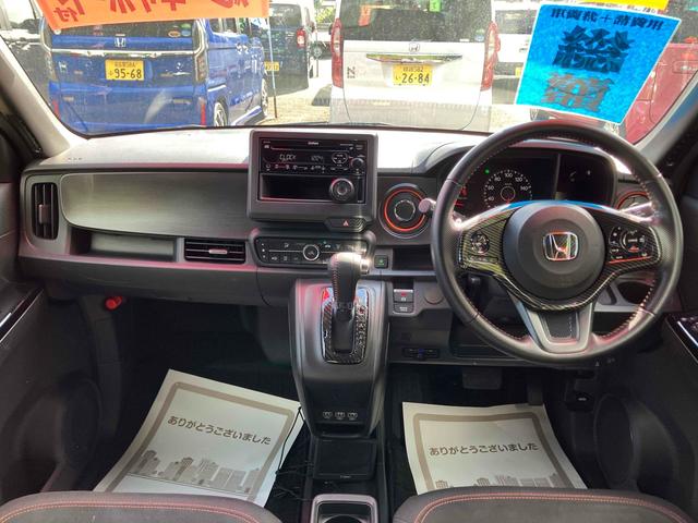 Ｎ－ＯＮＥ ＲＳ　ドライブレコーダー　ＥＴＣ　バックカメラ　クリアランスソナー　オートクルーズコントロール　レーンアシスト　衝突被害軽減システム　オートライト　ＬＥＤヘッドランプ　スマートキー　アイドリングストップ（27枚目）