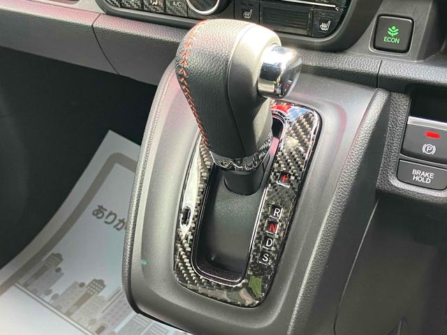 Ｎ－ＯＮＥ ＲＳ　ドライブレコーダー　ＥＴＣ　バックカメラ　クリアランスソナー　オートクルーズコントロール　レーンアシスト　衝突被害軽減システム　オートライト　ＬＥＤヘッドランプ　スマートキー　アイドリングストップ（41枚目）