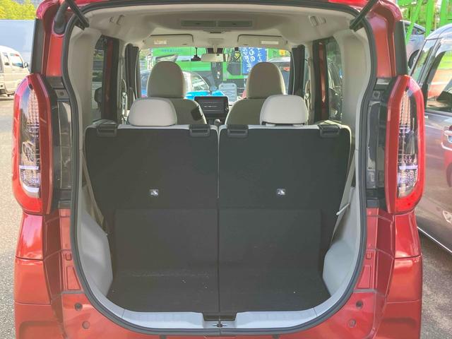 ｅＫスペース Ｇ　ワンオーナー　ドライブレコーダー　バックカメラ　両側スライド・片側電動　ＴＶ　クリアランスソナー　レーンアシスト　衝突被害軽減システム　オートライト　スマートキー　アイドリングストップ　電動格納ミラー（18枚目）