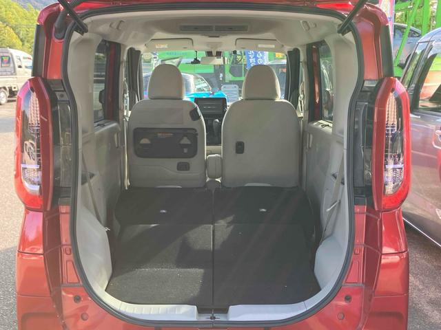 ｅＫスペース Ｇ　ワンオーナー　ドライブレコーダー　バックカメラ　両側スライド・片側電動　ＴＶ　クリアランスソナー　レーンアシスト　衝突被害軽減システム　オートライト　スマートキー　アイドリングストップ　電動格納ミラー（19枚目）