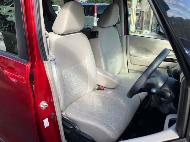 ｅＫスペース Ｇ　ワンオーナー　ドライブレコーダー　バックカメラ　両側スライド・片側電動　ＴＶ　クリアランスソナー　レーンアシスト　衝突被害軽減システム　オートライト　スマートキー　アイドリングストップ　電動格納ミラー（29枚目）