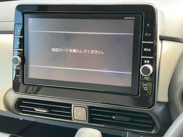 ｅＫスペース Ｇ　ワンオーナー　ドライブレコーダー　バックカメラ　両側スライド・片側電動　ＴＶ　クリアランスソナー　レーンアシスト　衝突被害軽減システム　オートライト　スマートキー　アイドリングストップ　電動格納ミラー（41枚目）