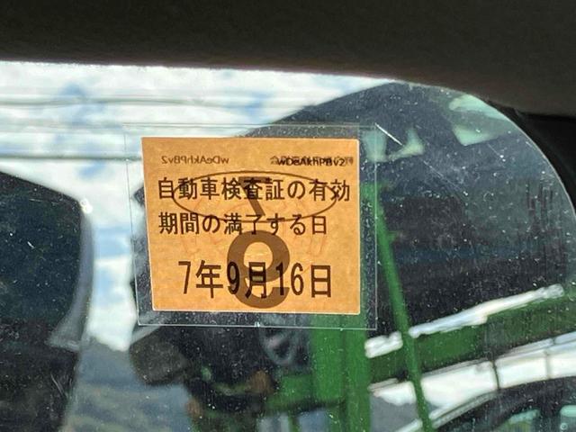 ｅＫスペース Ｇ　ワンオーナー　ドライブレコーダー　バックカメラ　両側スライド・片側電動　ＴＶ　クリアランスソナー　レーンアシスト　衝突被害軽減システム　オートライト　スマートキー　アイドリングストップ　電動格納ミラー（47枚目）