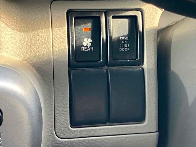 エブリイワゴン ＰＺターボスペシャル　レンタカーアップ　ＥＴＣ　バックカメラ　両側電動スライドドア　ナビ　ＴＶ　衝突被害軽減システム　オートライト　ＨＩＤ　スマートキー　電動格納ミラー　ベンチシート　ＡＴ　盗難防止システム　ＡＢＳ　ＥＳＣ（38枚目）