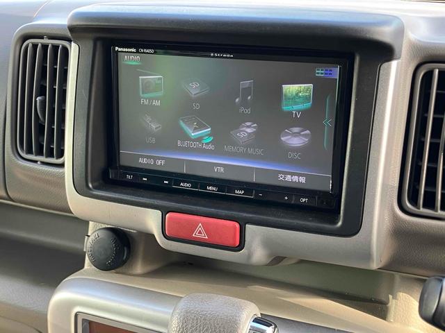 エブリイワゴン ＰＺターボスペシャル　レンタカーアップ　ＥＴＣ　バックカメラ　両側電動スライドドア　ナビ　ＴＶ　衝突被害軽減システム　オートライト　ＨＩＤ　スマートキー　電動格納ミラー　ベンチシート　ＡＴ　盗難防止システム　ＡＢＳ　ＥＳＣ（42枚目）