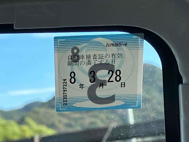 ＮＴ１００クリッパートラック ＤＸ　ＡＴ　ドライブレコーダー　ＥＴＣ　エアコン　パワーステアリング　運転席エアバッグ　助手席エアバッグ（38枚目）