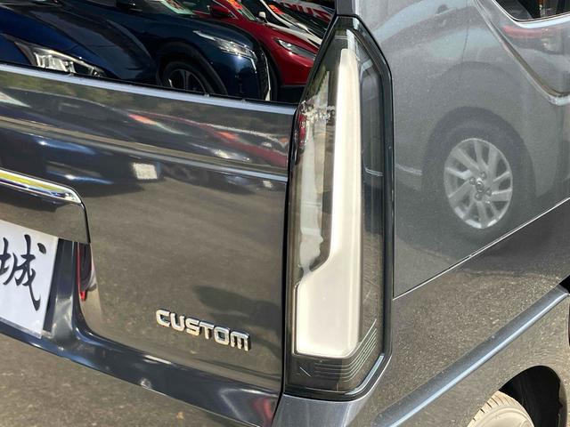 Ｎ－ＢＯＸカスタム ベースグレード　バックカメラ　両側スライド・片側電動　クリアランスソナー　オートクルーズコントロール　衝突被害軽減システム　オートライト　ＬＥＤヘッドランプ　スマートキー　アイドリングストップ　電動格納ミラー（16枚目）