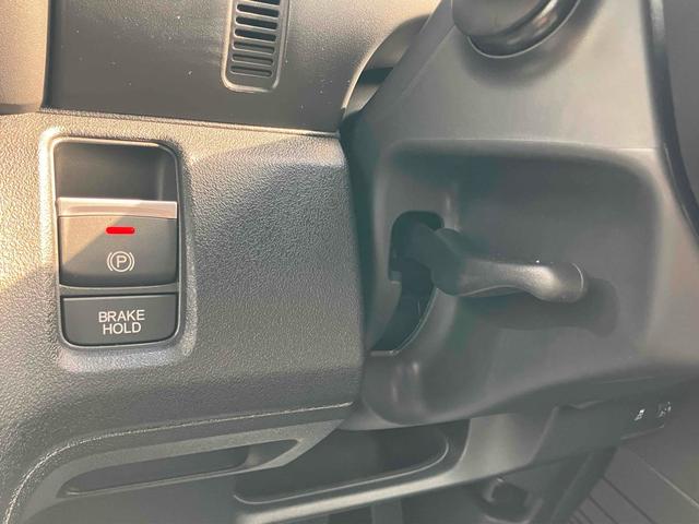 Ｎ－ＢＯＸカスタム ベースグレード　バックカメラ　両側スライド・片側電動　クリアランスソナー　オートクルーズコントロール　衝突被害軽減システム　オートライト　ＬＥＤヘッドランプ　スマートキー　アイドリングストップ　電動格納ミラー（33枚目）
