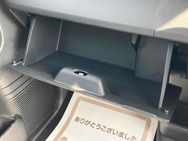 Ｎ－ＢＯＸカスタム ベースグレード　バックカメラ　両側スライド・片側電動　クリアランスソナー　オートクルーズコントロール　衝突被害軽減システム　オートライト　ＬＥＤヘッドランプ　スマートキー　アイドリングストップ　電動格納ミラー（36枚目）