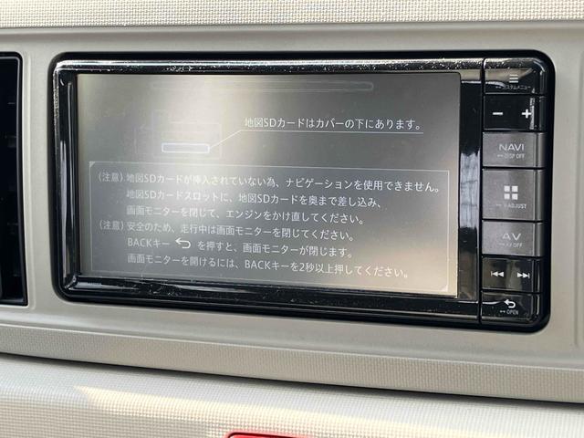 ミラトコット L SAIII ETC バックカメラ ナビ クリアランスソナー 衝突被害軽減システム オートマチックハイビーム LEDヘッドランプ キーレスエントリー アイドリングストップ CVT 盗難防止システム ABS ESC(4枚目)