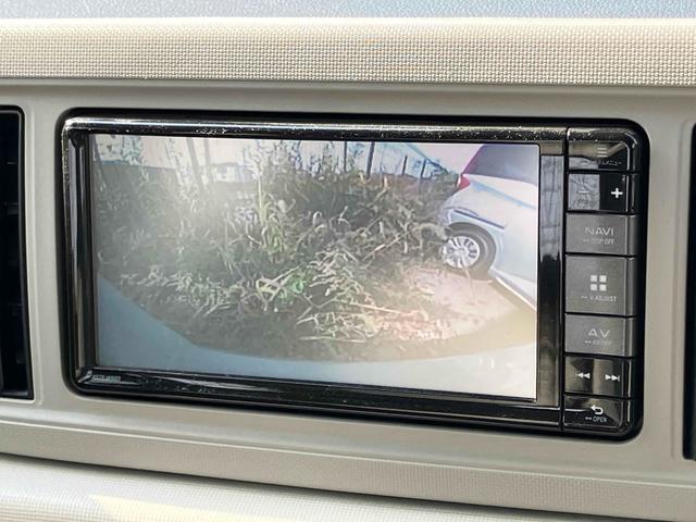 ミラトコット L SAIII ETC バックカメラ ナビ クリアランスソナー 衝突被害軽減システム オートマチックハイビーム LEDヘッドランプ キーレスエントリー アイドリングストップ CVT 盗難防止システム ABS ESC(5枚目)