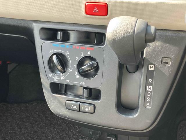 ミラトコット L SAIII ETC バックカメラ ナビ クリアランスソナー 衝突被害軽減システム オートマチックハイビーム LEDヘッドランプ キーレスエントリー アイドリングストップ CVT 盗難防止システム ABS ESC(6枚目)