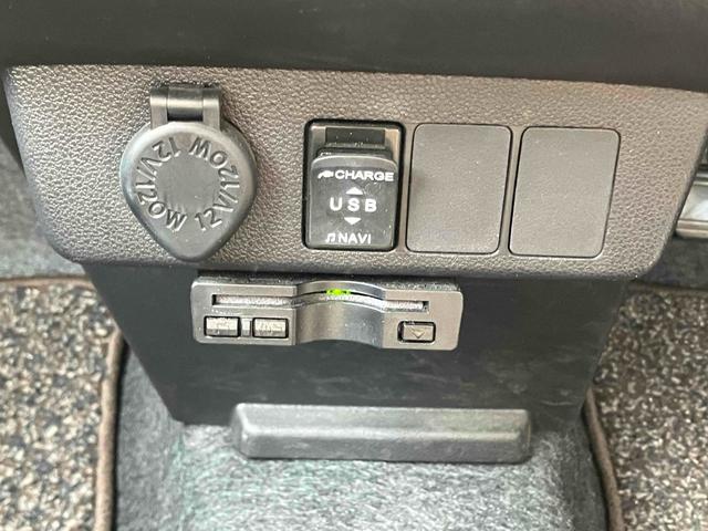 ミラトコット L SAIII ETC バックカメラ ナビ クリアランスソナー 衝突被害軽減システム オートマチックハイビーム LEDヘッドランプ キーレスエントリー アイドリングストップ CVT 盗難防止システム ABS ESC(7枚目)