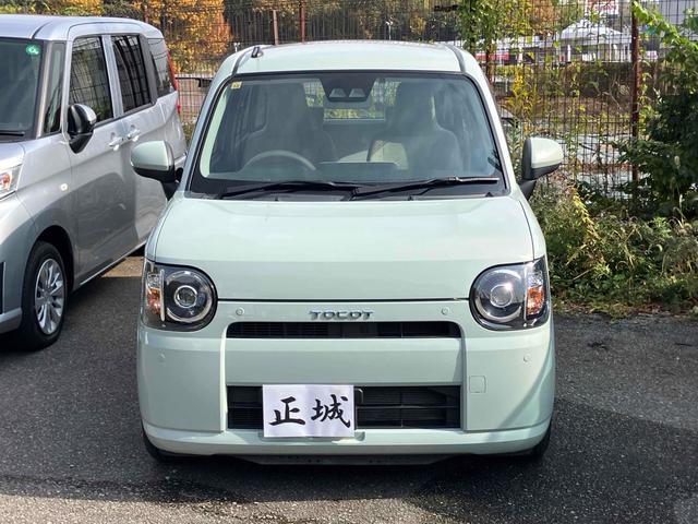 ミラトコット L SAIII ETC バックカメラ ナビ クリアランスソナー 衝突被害軽減システム オートマチックハイビーム LEDヘッドランプ キーレスエントリー アイドリングストップ CVT 盗難防止システム ABS ESC(12枚目)