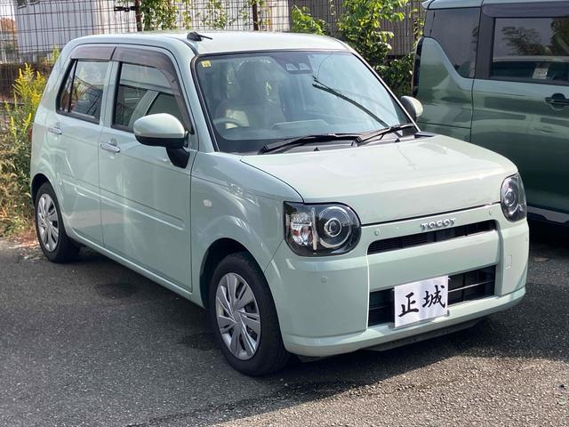 ミラトコット L SAIII ETC バックカメラ ナビ クリアランスソナー 衝突被害軽減システム オートマチックハイビーム LEDヘッドランプ キーレスエントリー アイドリングストップ CVT 盗難防止システム ABS ESC(13枚目)