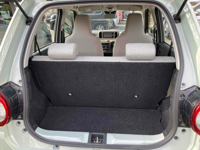 ミラトコット L SAIII ETC バックカメラ ナビ クリアランスソナー 衝突被害軽減システム オートマチックハイビーム LEDヘッドランプ キーレスエントリー アイドリングストップ CVT 盗難防止システム ABS ESC(17枚目)