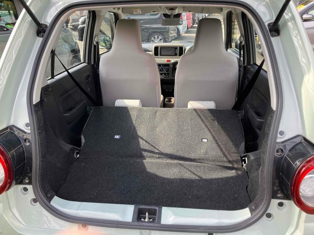 ミラトコット L SAIII ETC バックカメラ ナビ クリアランスソナー 衝突被害軽減システム オートマチックハイビーム LEDヘッドランプ キーレスエントリー アイドリングストップ CVT 盗難防止システム ABS ESC(18枚目)