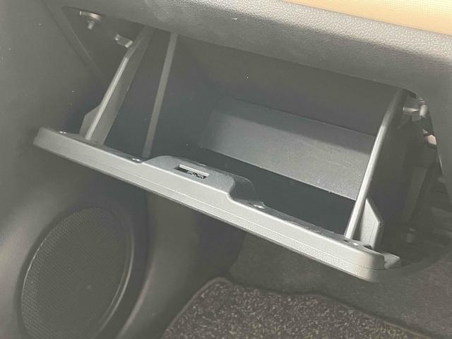 ミラトコット L SAIII ETC バックカメラ ナビ クリアランスソナー 衝突被害軽減システム オートマチックハイビーム LEDヘッドランプ キーレスエントリー アイドリングストップ CVT 盗難防止システム ABS ESC(38枚目)