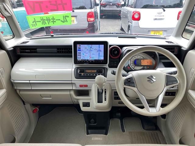 スペーシア ハイブリッドX 全周囲カメラ 両側電動スライドドア ナビ TV クリアランスソナー レーンアシスト 衝突被害軽減システム オートライト スマートキー アイドリングストップ 電動格納ミラー シートヒーター ベンチシート(2枚目)