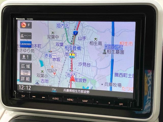 スペーシア ハイブリッドX 全周囲カメラ 両側電動スライドドア ナビ TV クリアランスソナー レーンアシスト 衝突被害軽減システム オートライト スマートキー アイドリングストップ 電動格納ミラー シートヒーター ベンチシート(5枚目)