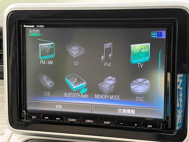 スペーシア ハイブリッドX 全周囲カメラ 両側電動スライドドア ナビ TV クリアランスソナー レーンアシスト 衝突被害軽減システム オートライト スマートキー アイドリングストップ 電動格納ミラー シートヒーター ベンチシート(7枚目)