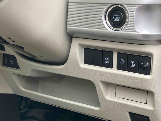 スペーシア ハイブリッドX 全周囲カメラ 両側電動スライドドア ナビ TV クリアランスソナー レーンアシスト 衝突被害軽減システム オートライト スマートキー アイドリングストップ 電動格納ミラー シートヒーター ベンチシート(10枚目)