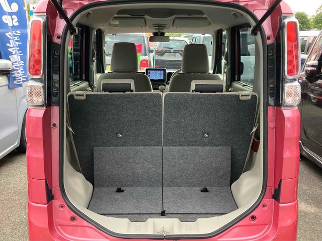 スペーシア ハイブリッドX 全周囲カメラ 両側電動スライドドア ナビ TV クリアランスソナー レーンアシスト 衝突被害軽減システム オートライト スマートキー アイドリングストップ 電動格納ミラー シートヒーター ベンチシート(17枚目)