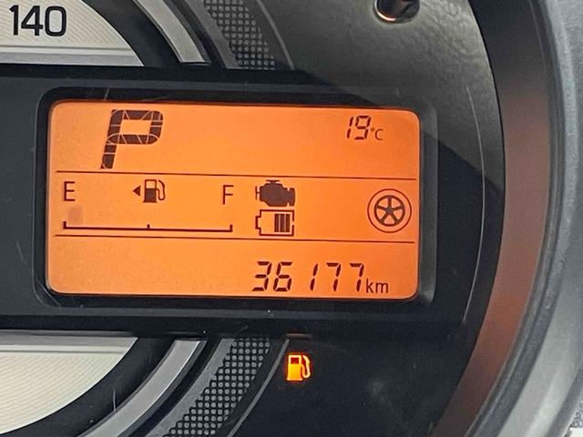 スペーシア ハイブリッドX 全周囲カメラ 両側電動スライドドア ナビ TV クリアランスソナー レーンアシスト 衝突被害軽減システム オートライト スマートキー アイドリングストップ 電動格納ミラー シートヒーター ベンチシート(34枚目)