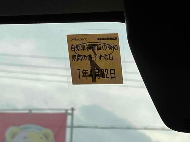 スペーシア ハイブリッドX 全周囲カメラ 両側電動スライドドア ナビ TV クリアランスソナー レーンアシスト 衝突被害軽減システム オートライト スマートキー アイドリングストップ 電動格納ミラー シートヒーター ベンチシート(35枚目)