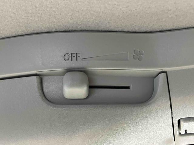 スペーシア ハイブリッドX 全周囲カメラ 両側電動スライドドア ナビ TV クリアランスソナー レーンアシスト 衝突被害軽減システム オートライト スマートキー アイドリングストップ 電動格納ミラー シートヒーター ベンチシート(41枚目)