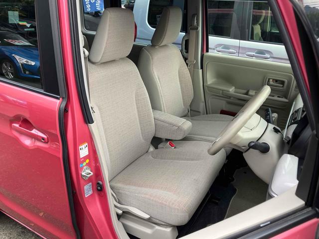 スペーシア ハイブリッドX 全周囲カメラ 両側電動スライドドア ナビ TV クリアランスソナー レーンアシスト 衝突被害軽減システム オートライト スマートキー アイドリングストップ 電動格納ミラー シートヒーター ベンチシート(42枚目)